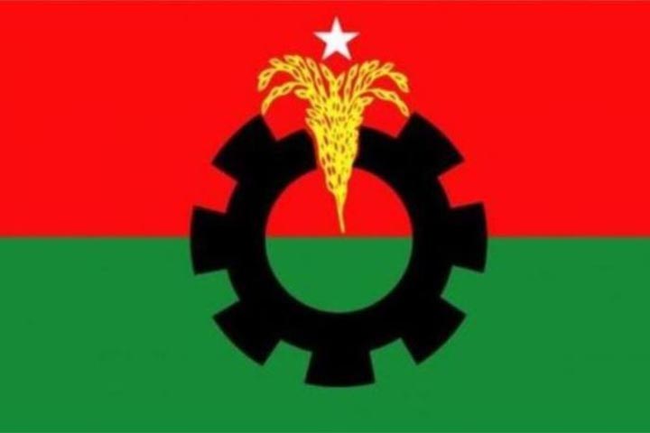 news-image