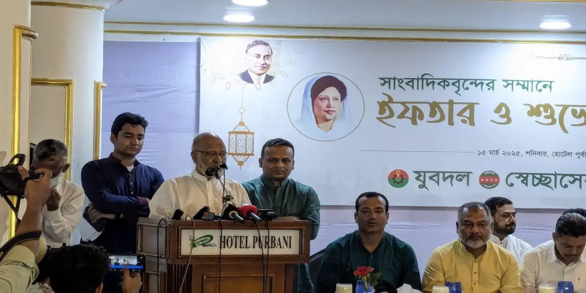 news-image