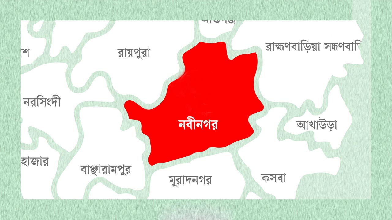 news-image