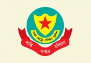 news-image