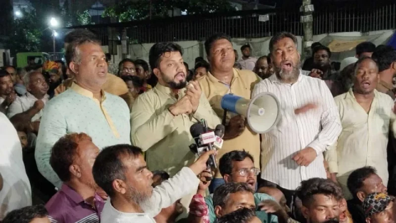 news-image