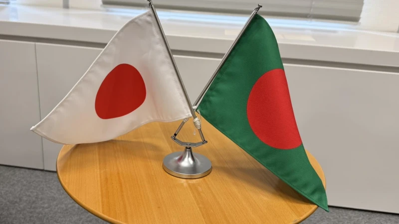 news-image