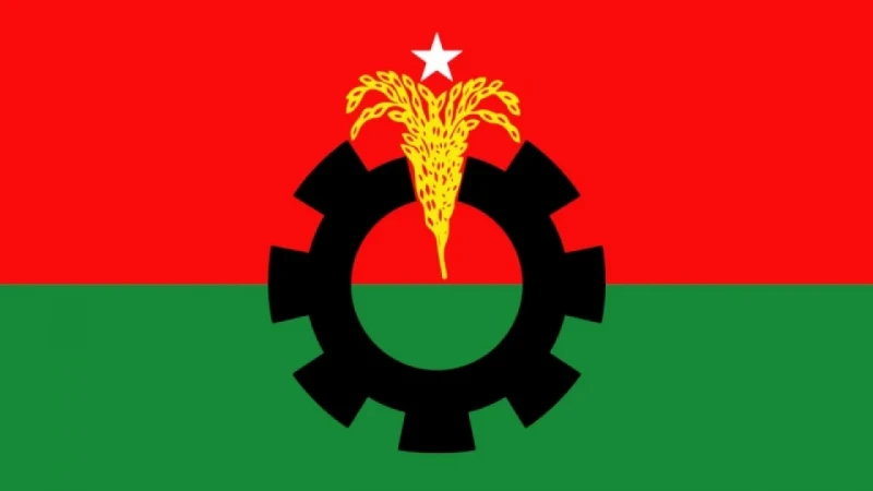 news-image