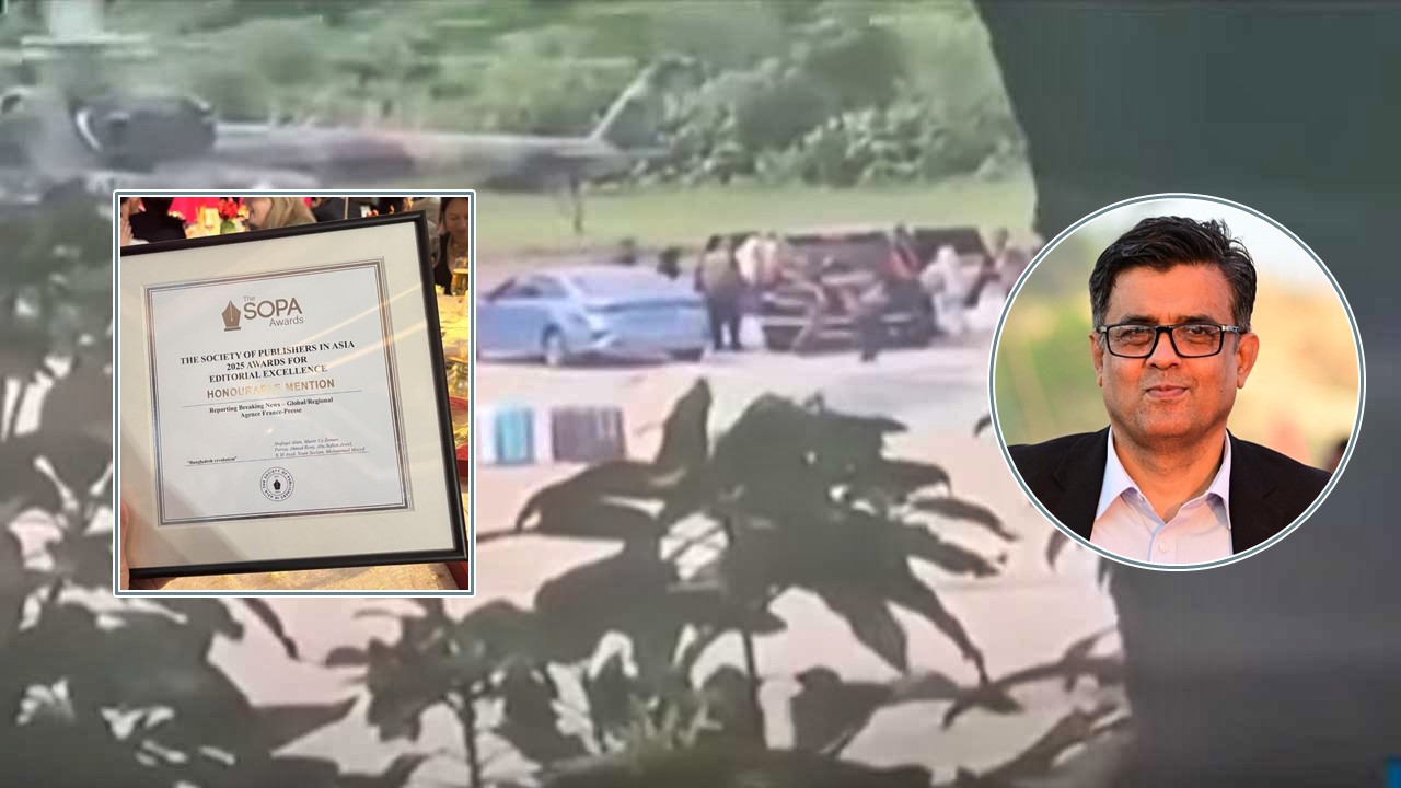 news-image