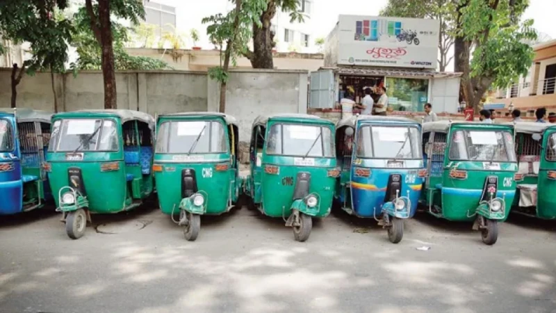 news-image