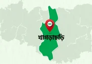 news-image
