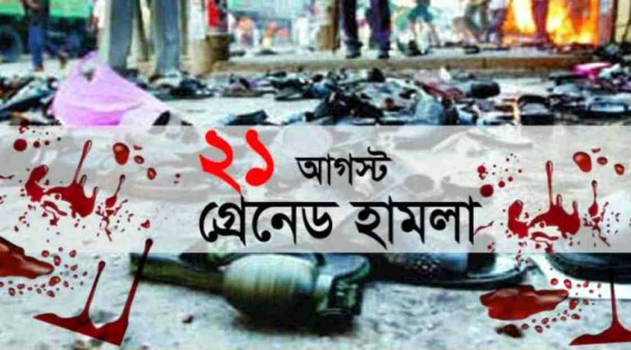 news-image