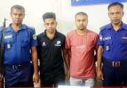news-image