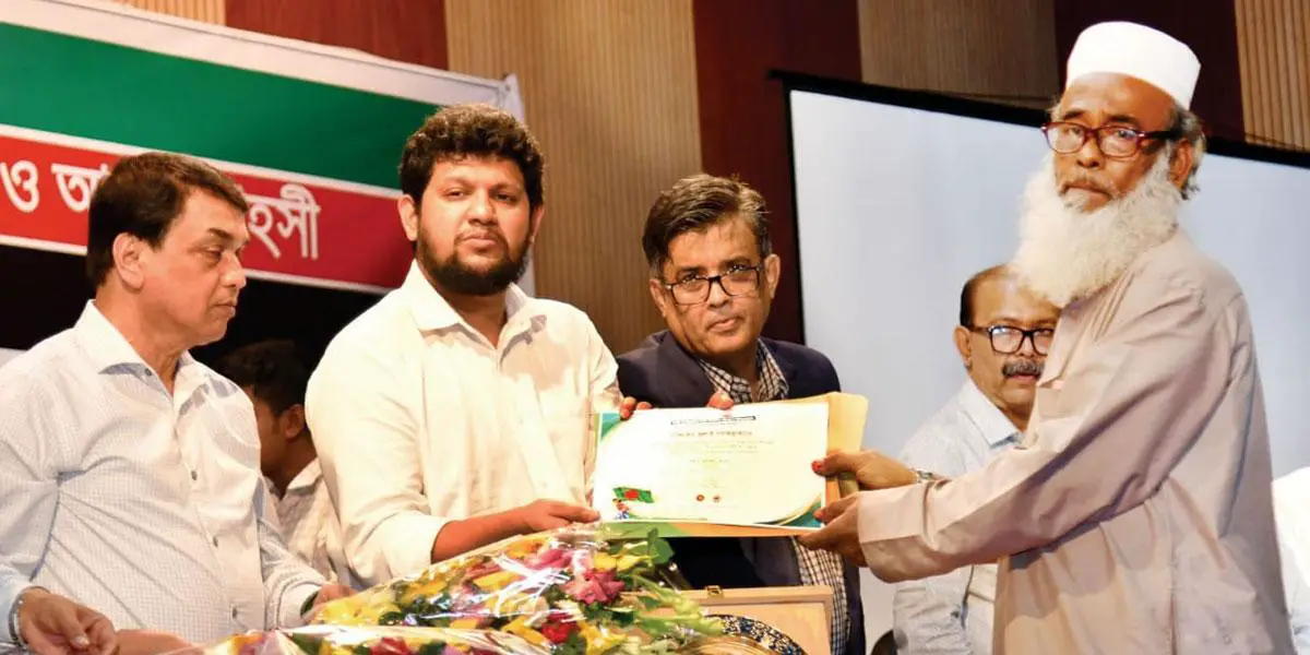 news-image