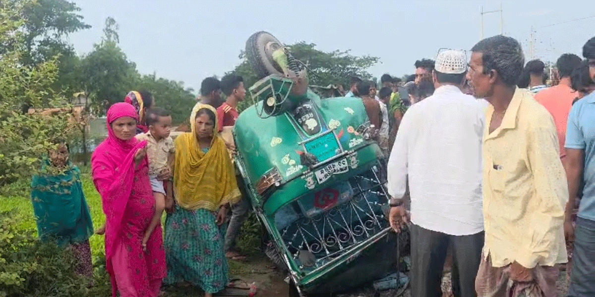 news-image