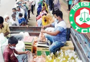 news-image