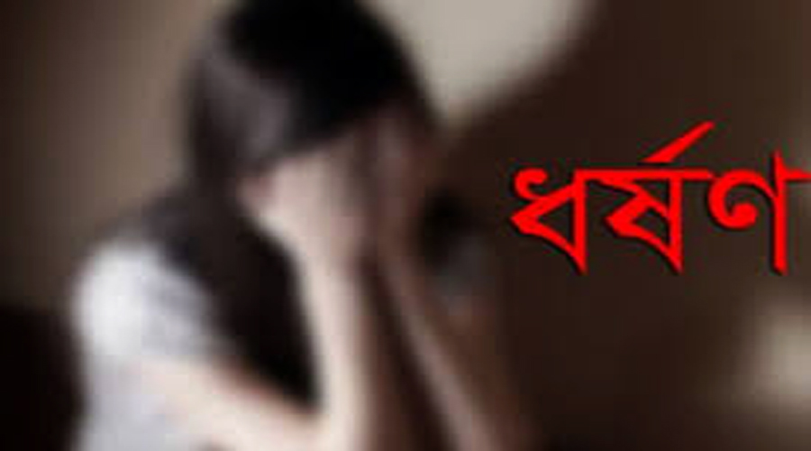 news-image