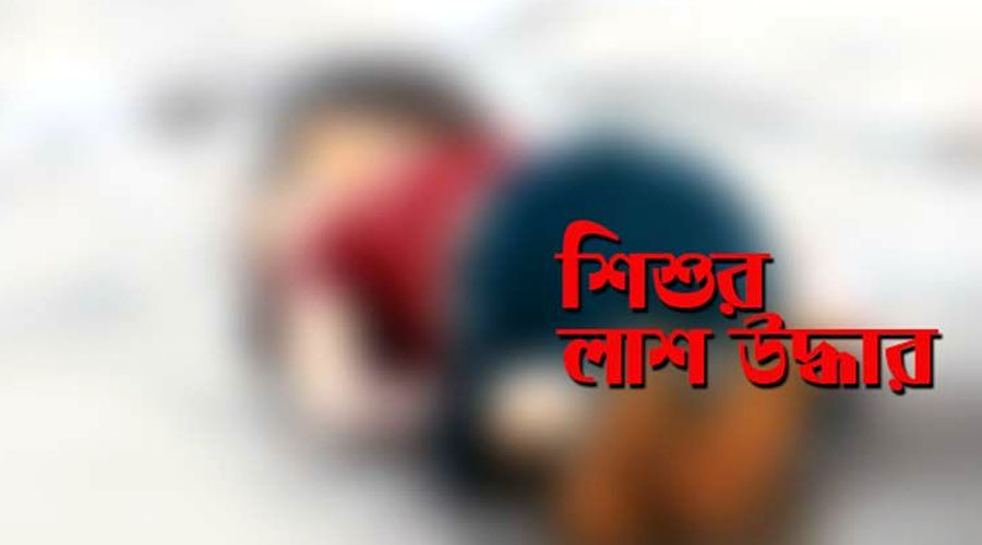 news-image