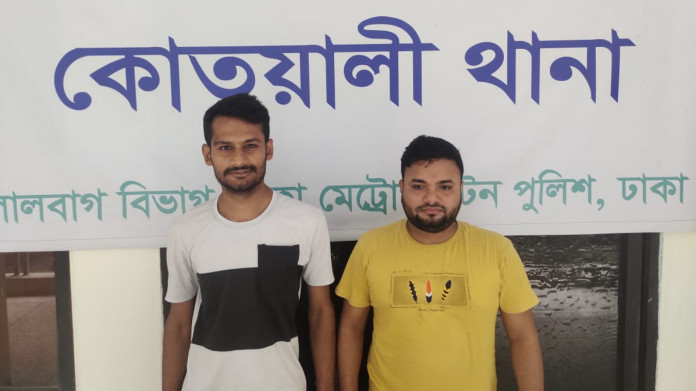 news-image