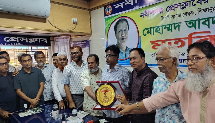 news-image