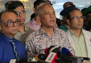 news-image