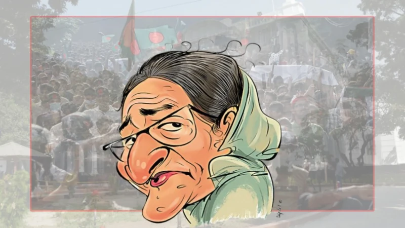 news-image
