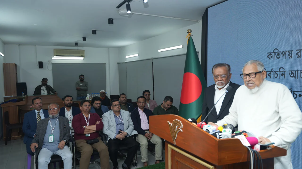 news-image