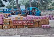news-image