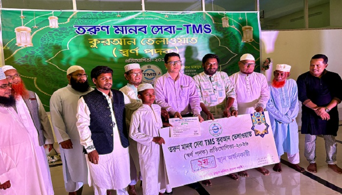 news-image