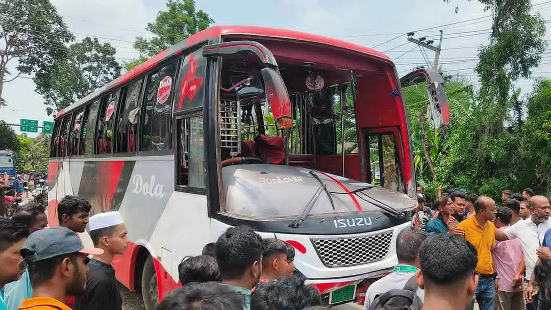 news-image