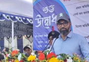 news-image