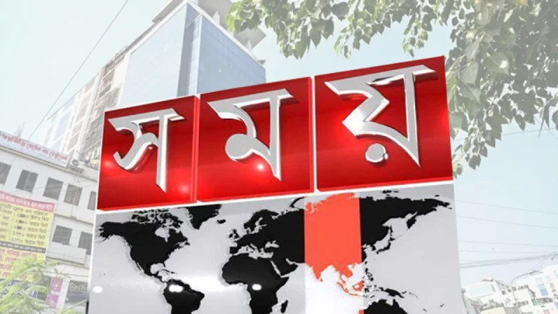 news-image