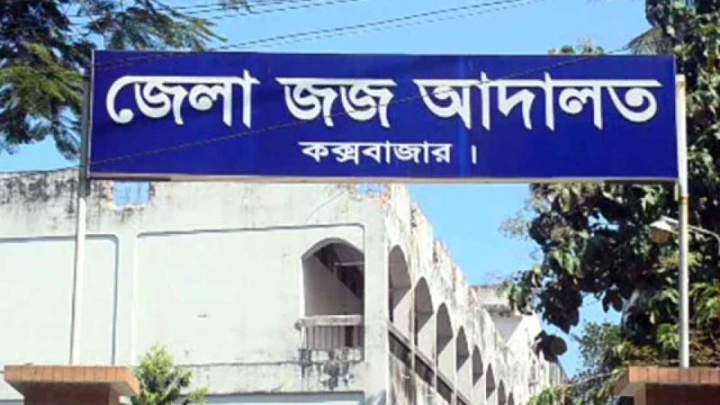 news-image