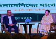 news-image