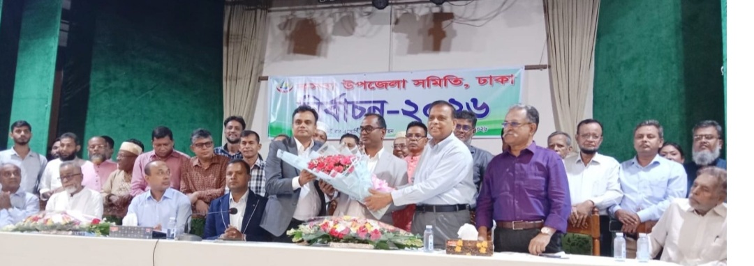 news-image