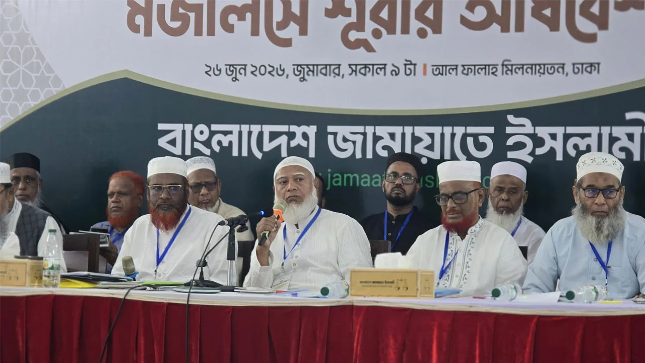 news-image