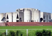 news-image