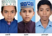 news-image