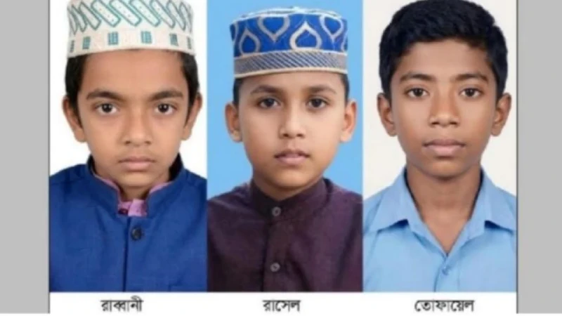 news-image