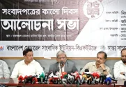 news-image