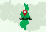 news-image