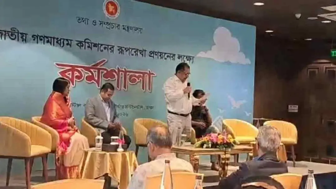 news-image