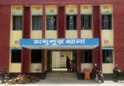 news-image
