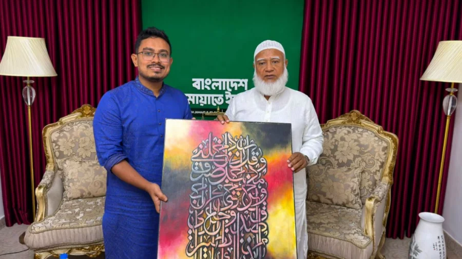 news-image