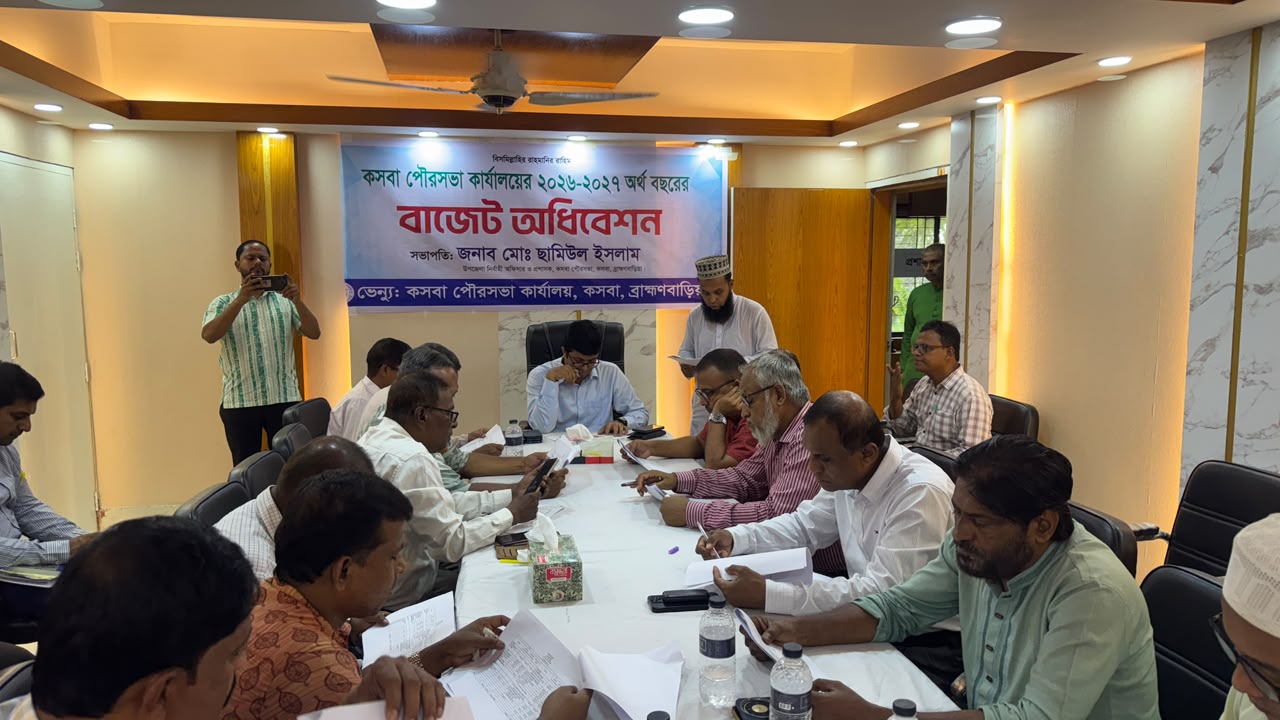 news-image