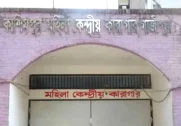 news-image
