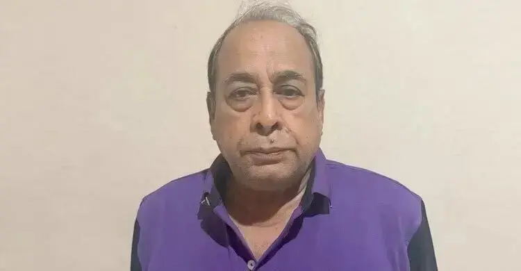 news-image