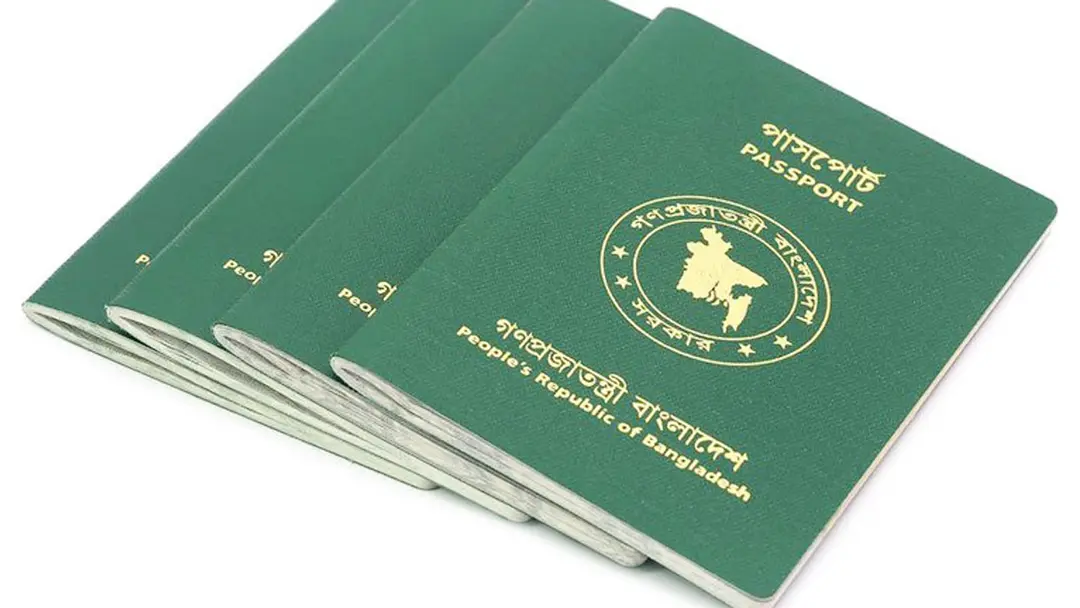 news-image