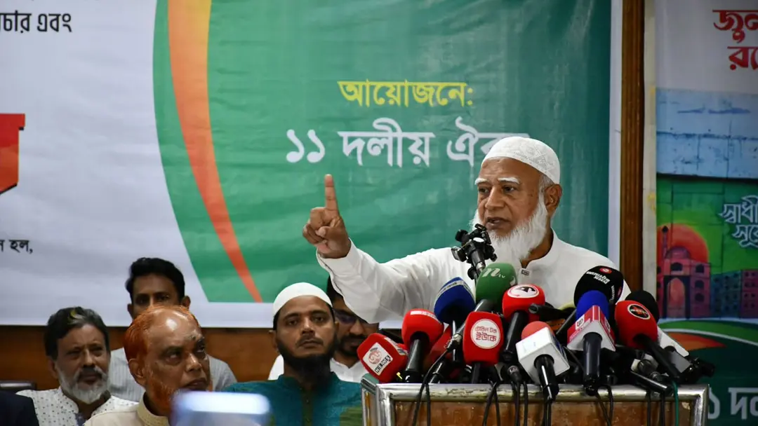 news-image