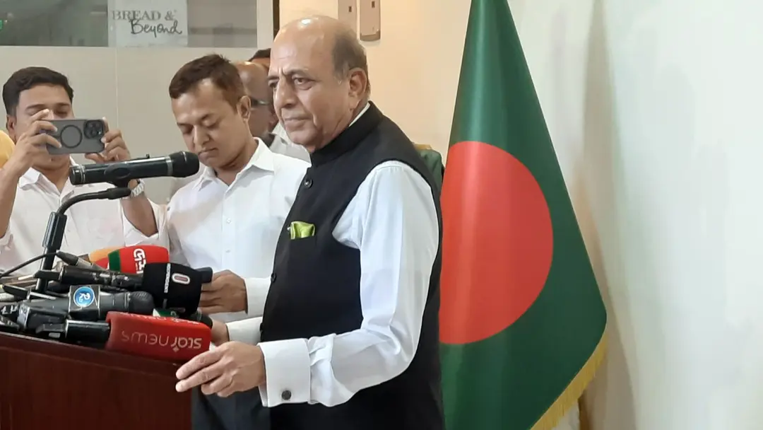news-image
