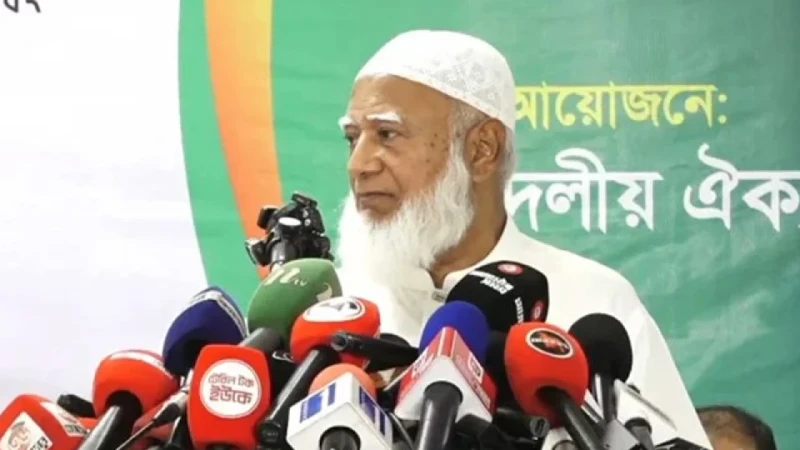news-image