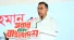 news-image