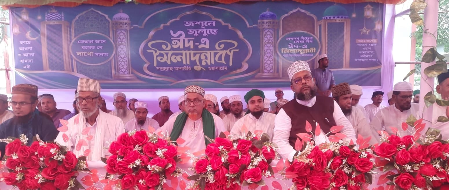 news-image