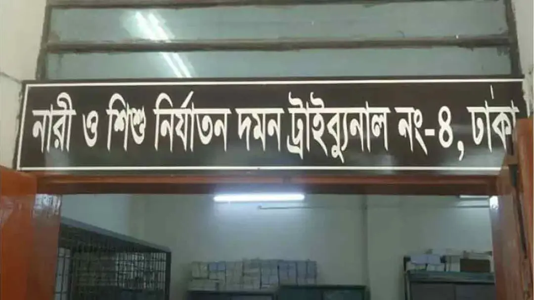 news-image