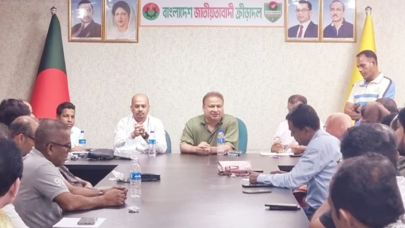 news-image